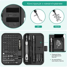 Набір інструментів KINGSDUN 130 пр Black (KS-1014339)