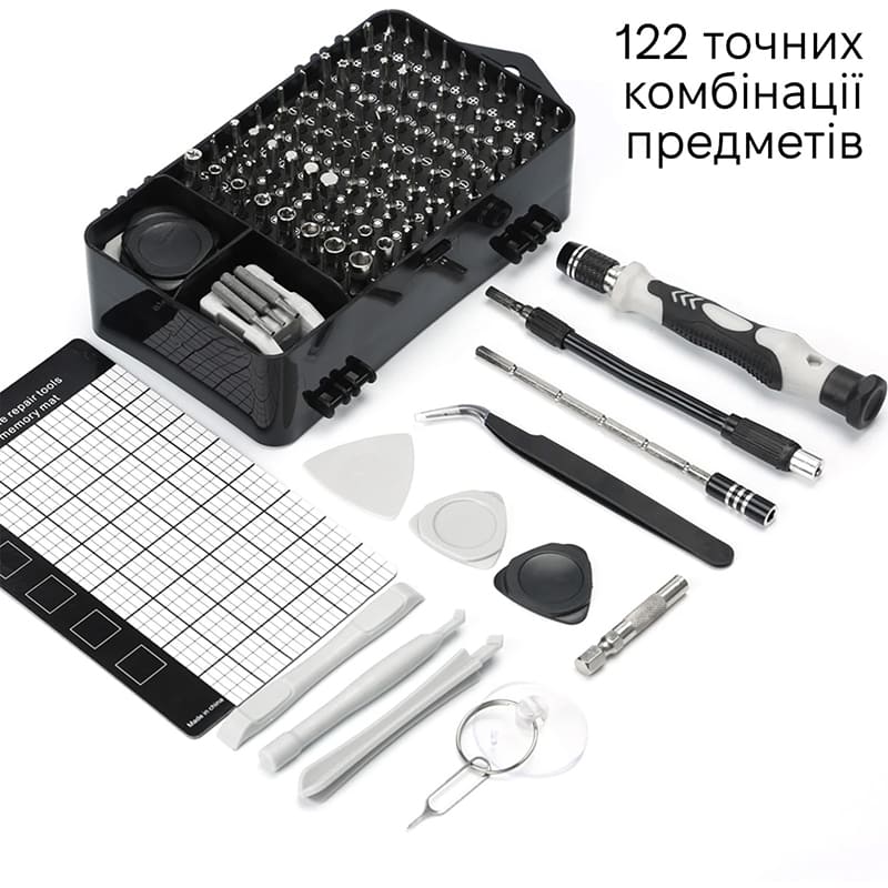 Набір інструментів KINGSDUN 122 пр. (KS-840115-122) Інструменти в наборі біти