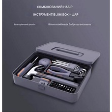 Набор инструментов JIMIHOME Xiaomi Tools Set 34 в 1 Black (X1-A)