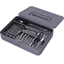 Набор инструментов JIMIHOME Xiaomi Electric Tools Set (X1-I_Set)