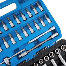 Набор инструментов MOLDER MT60056