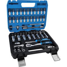 Набор инструментов MOLDER MT60056