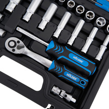 Набор инструментов MOLDER MT60056