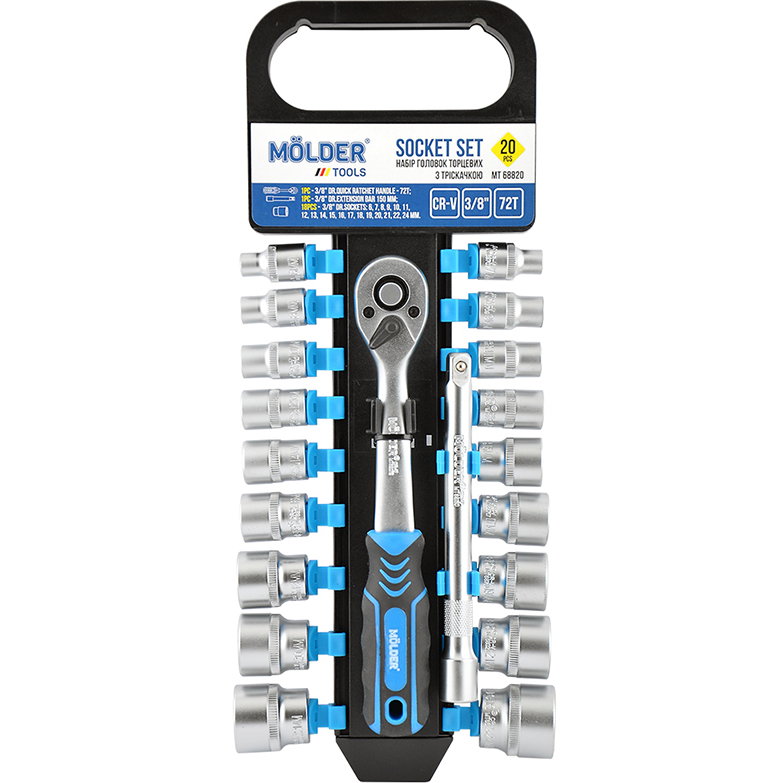 Набір інструментів MOLDER 3/8" 72T CR-V 6-24 мм 20 шт (MT68820)