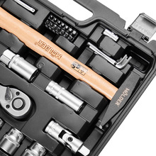 Набор инструментов Molder 1/2", 1/4" 72Т, CR-V 56 единиц (MT61056)