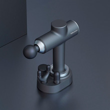 Масажер YUNMAI Massage Gun SE (MV-FG-0308)