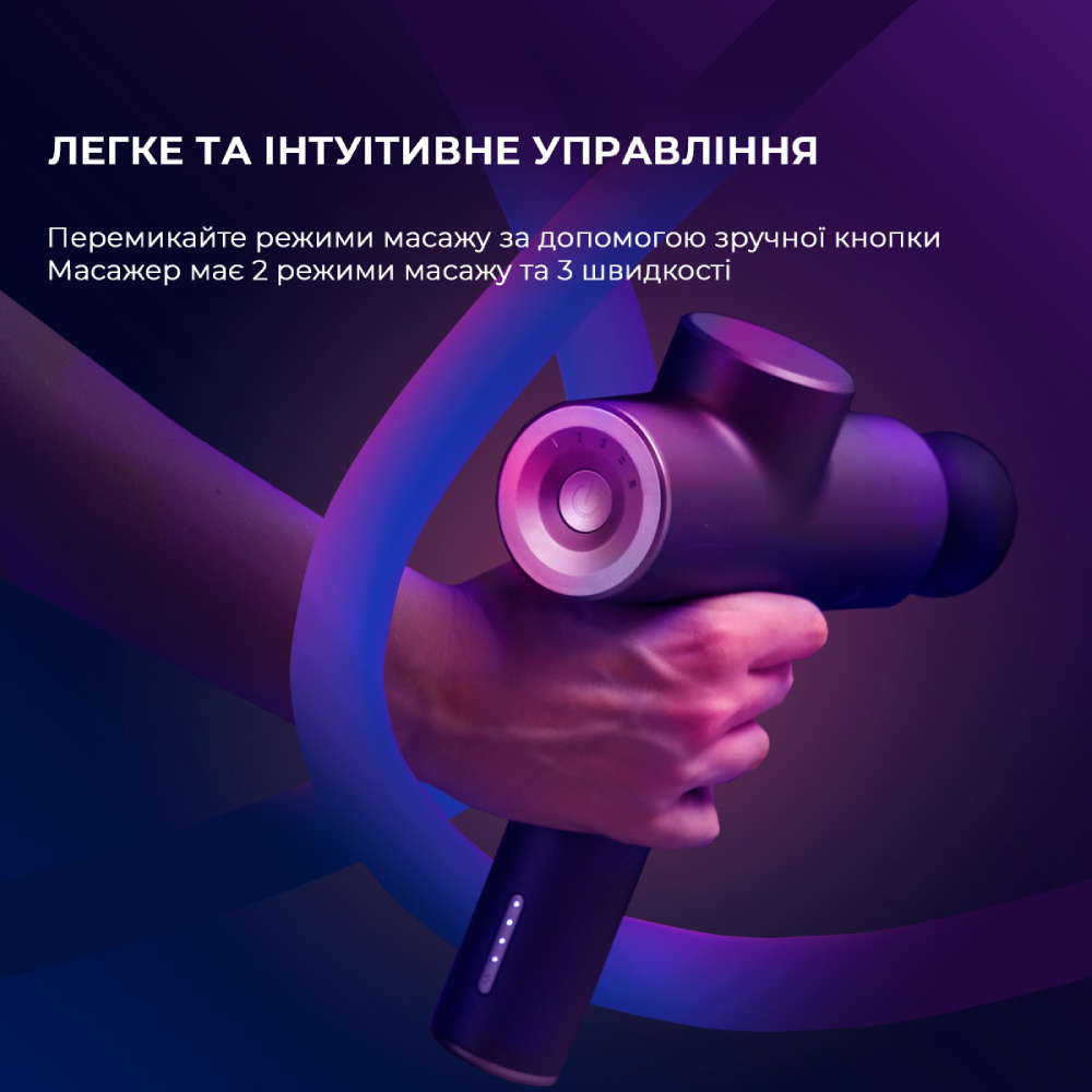 Зображення Масажер YUNMAI Massage Gun Prime (YMFG-B453)