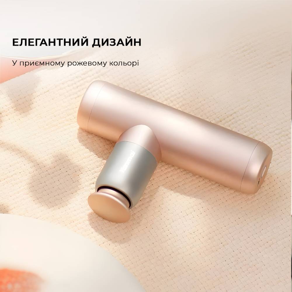 В Украине Массажер YUNMAI Massage Gun Extra Mini Pink (MVFG-M281)