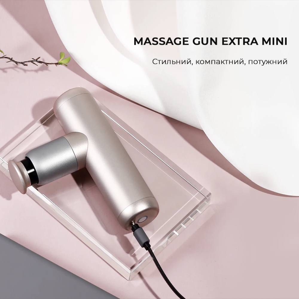 Массажер YUNMAI Massage Gun Extra Mini Pink (MVFG-M281) Тип массажера ручной массажер