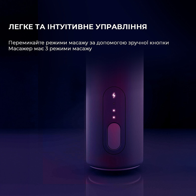 Изображение Массажер перкуссионный Yunmai Massage Gun PRO