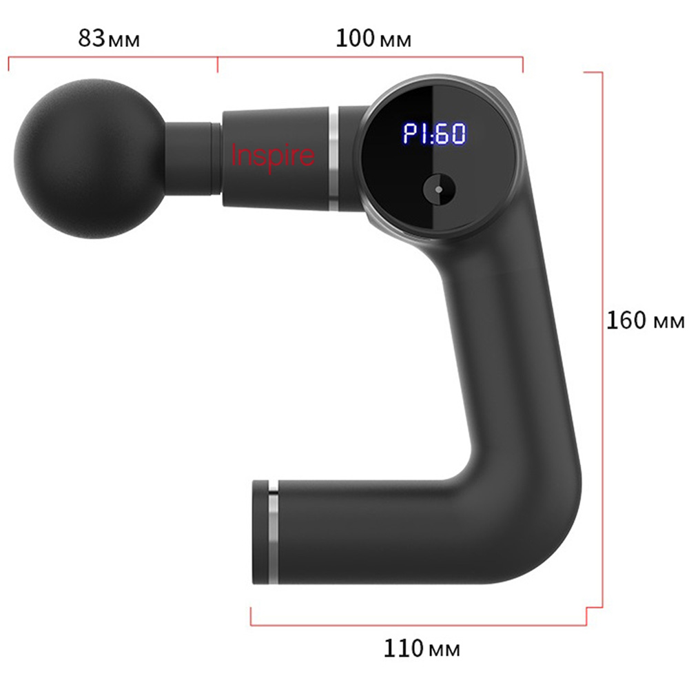 Масажер INSPIRE P-1 Види масажу імпульсний