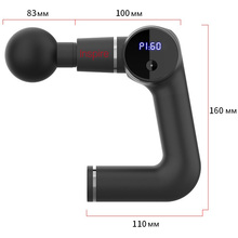 Масажер INSPIRE P-1