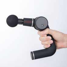 Масажер INSPIRE P-1