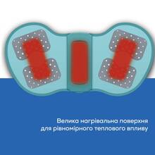 Електростимулятор Beurer ЕМ 55 Menstrual Relax