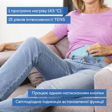 Електростимулятор Beurer ЕМ 55 Menstrual Relax