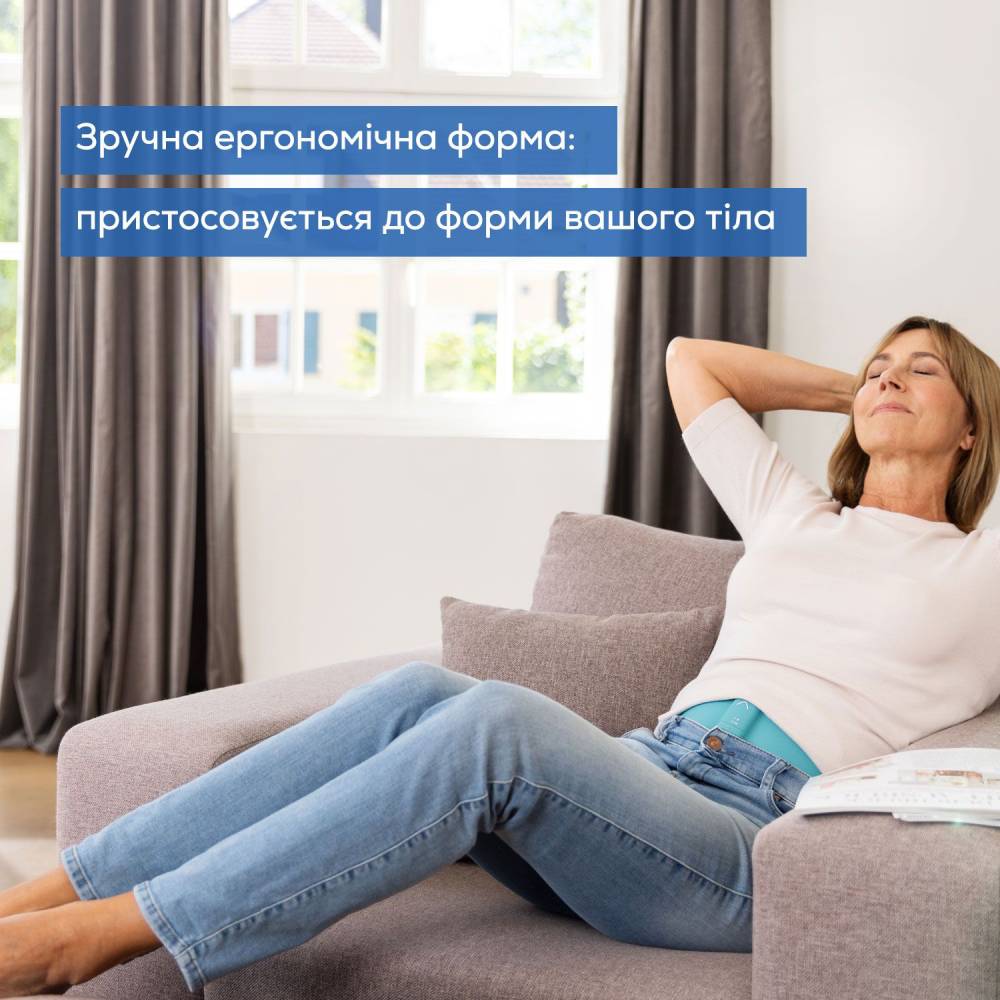 Покупка Електростимулятор Beurer ЕМ 55 Menstrual Relax