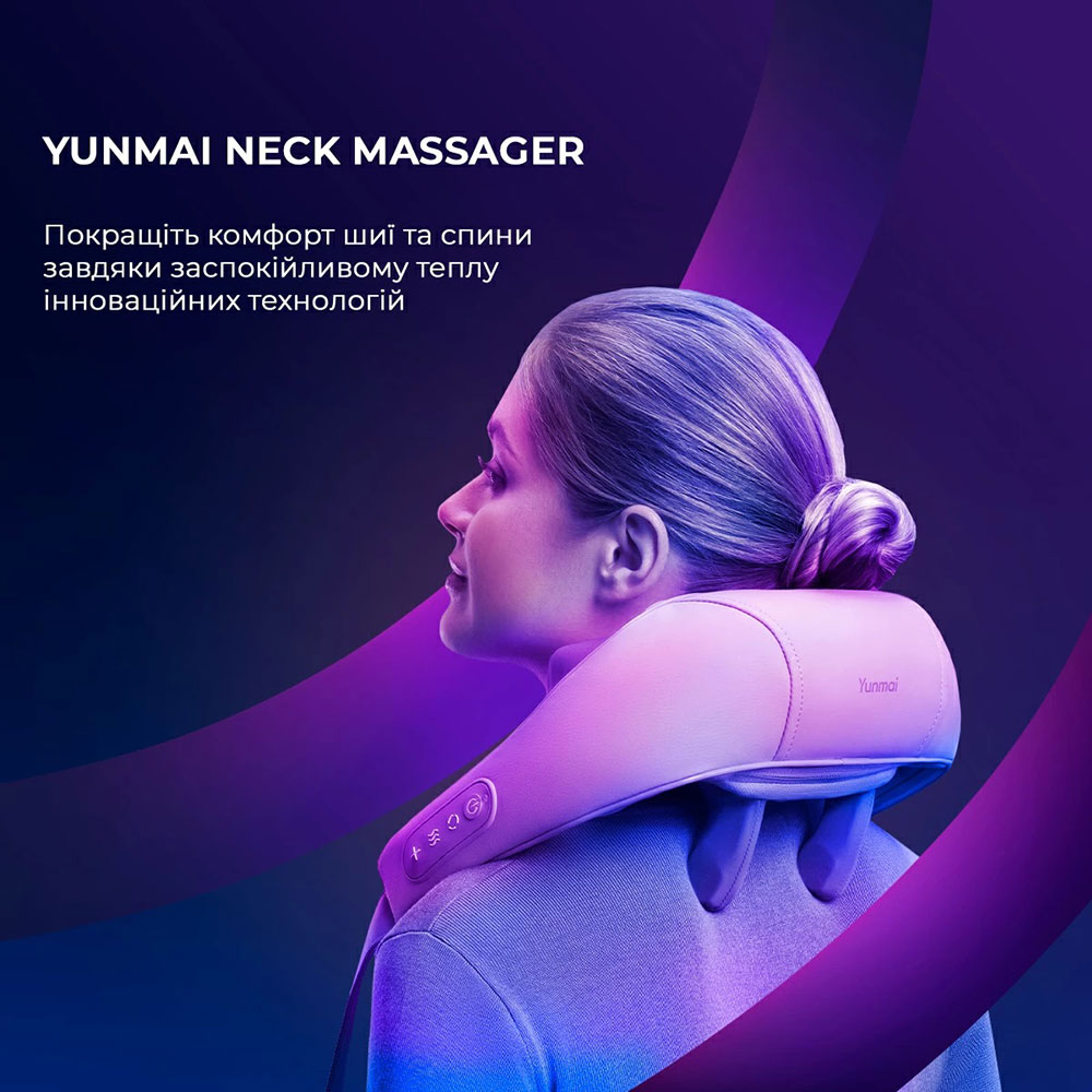 Фото Массажер YUNMAI Neck Massager (YMB241)