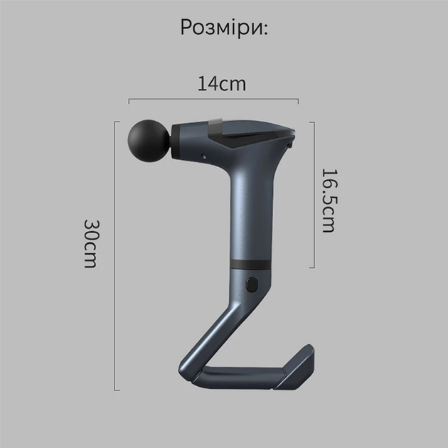 Массажер INSPIRE SL-887 Количество скоростей работы 5