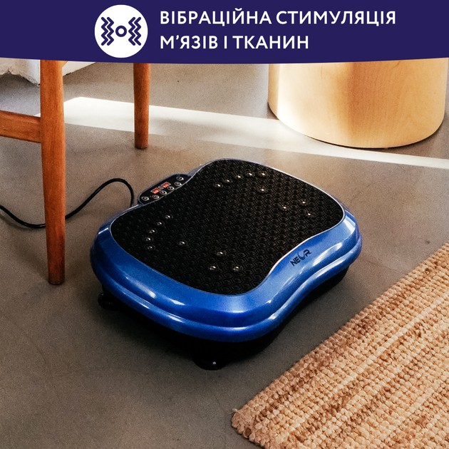 Зовнішній вигляд Віброплатформа тренажер NEOR BALANCEPRO P180 BL