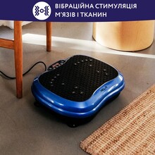 Віброплатформа тренажер NEOR BALANCEPRO P180 BL