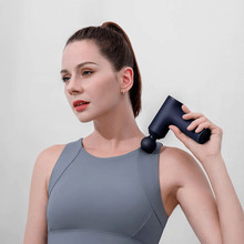 Масажер XIAOMI Gun Mini