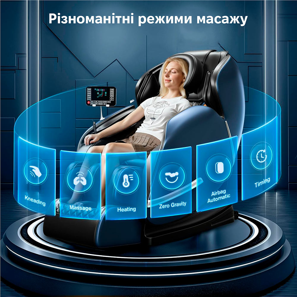 Заказать Массажное кресло INSPIRE A12 (ins-a12)