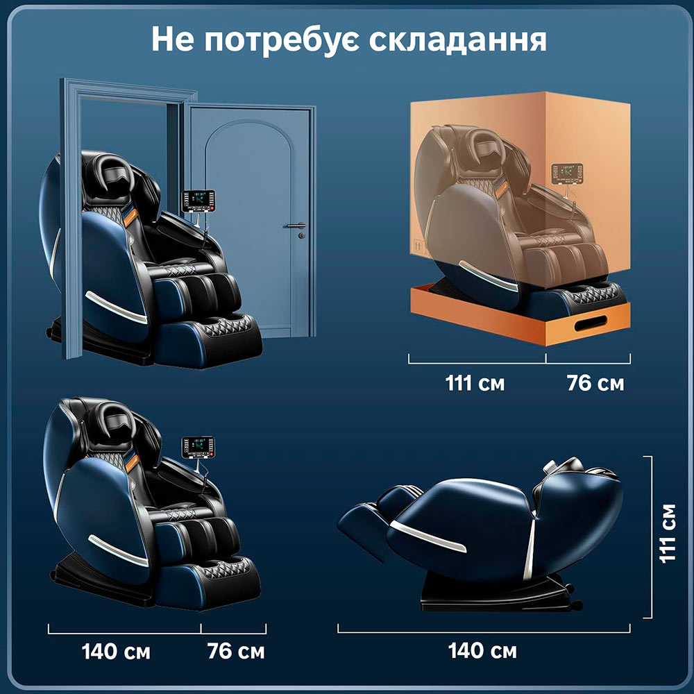 Покупка Массажное кресло INSPIRE A12 (ins-a12)