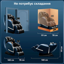 Массажное кресло INSPIRE A12 (ins-a12)