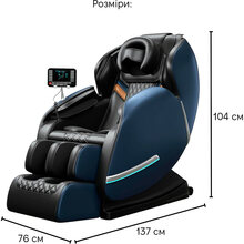 Массажное кресло INSPIRE A12 (ins-a12)