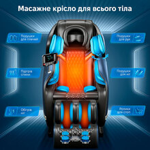 Массажное кресло INSPIRE A12 (ins-a12)