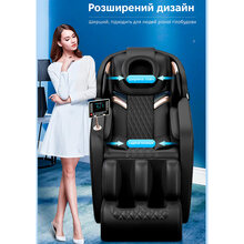 Массажное кресло INSPIRE  A31 Black