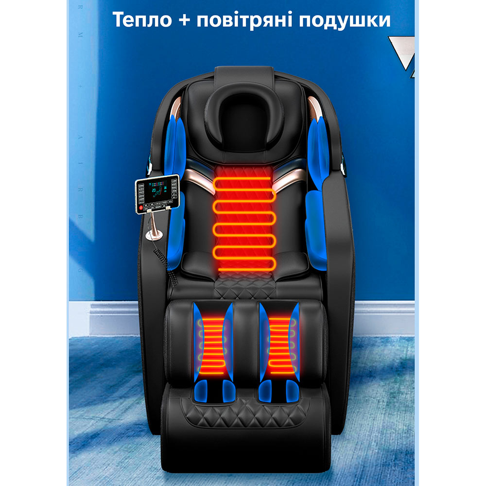 Массажное кресло INSPIRE  A31 Black Виды массажа акупунктурный