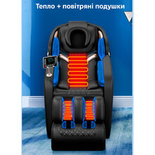 Массажное кресло INSPIRE  A31 Black