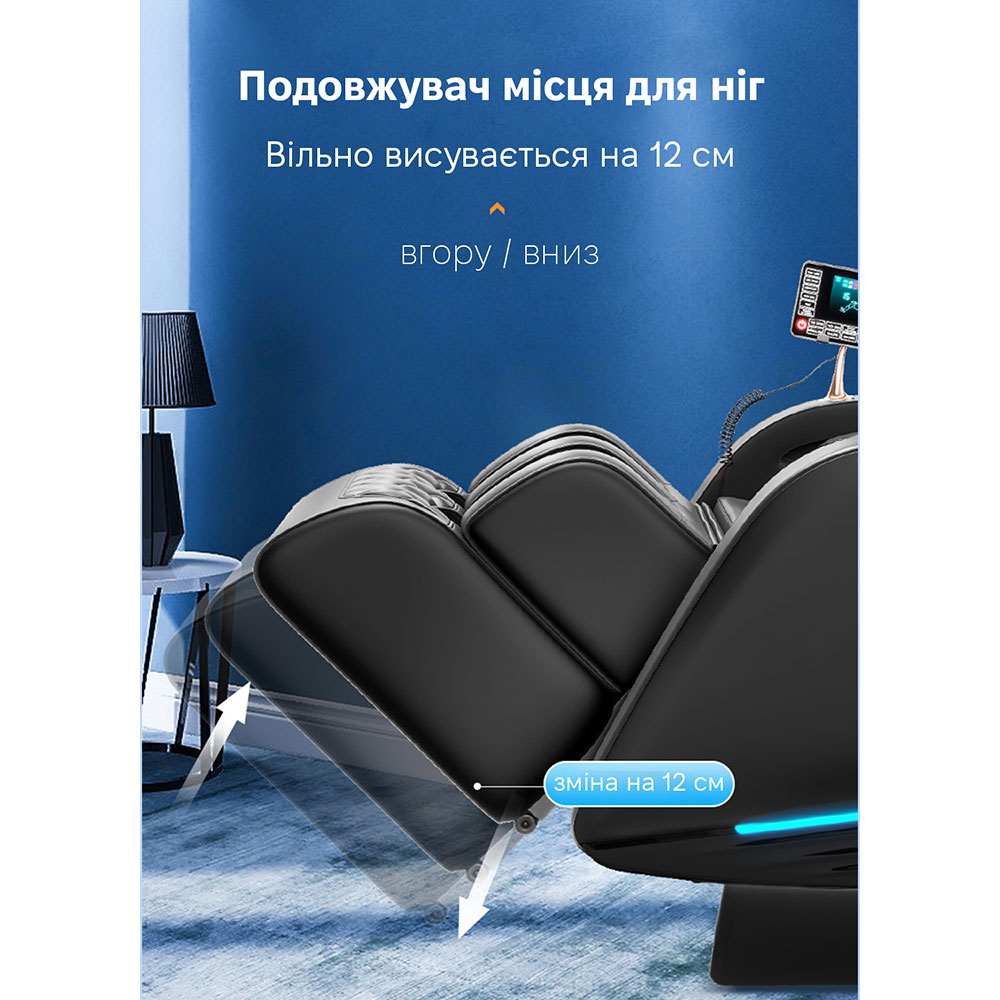 Внешний вид Массажное кресло INSPIRE  A31 Black