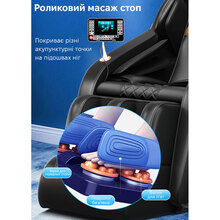 Массажное кресло INSPIRE  A31 Black