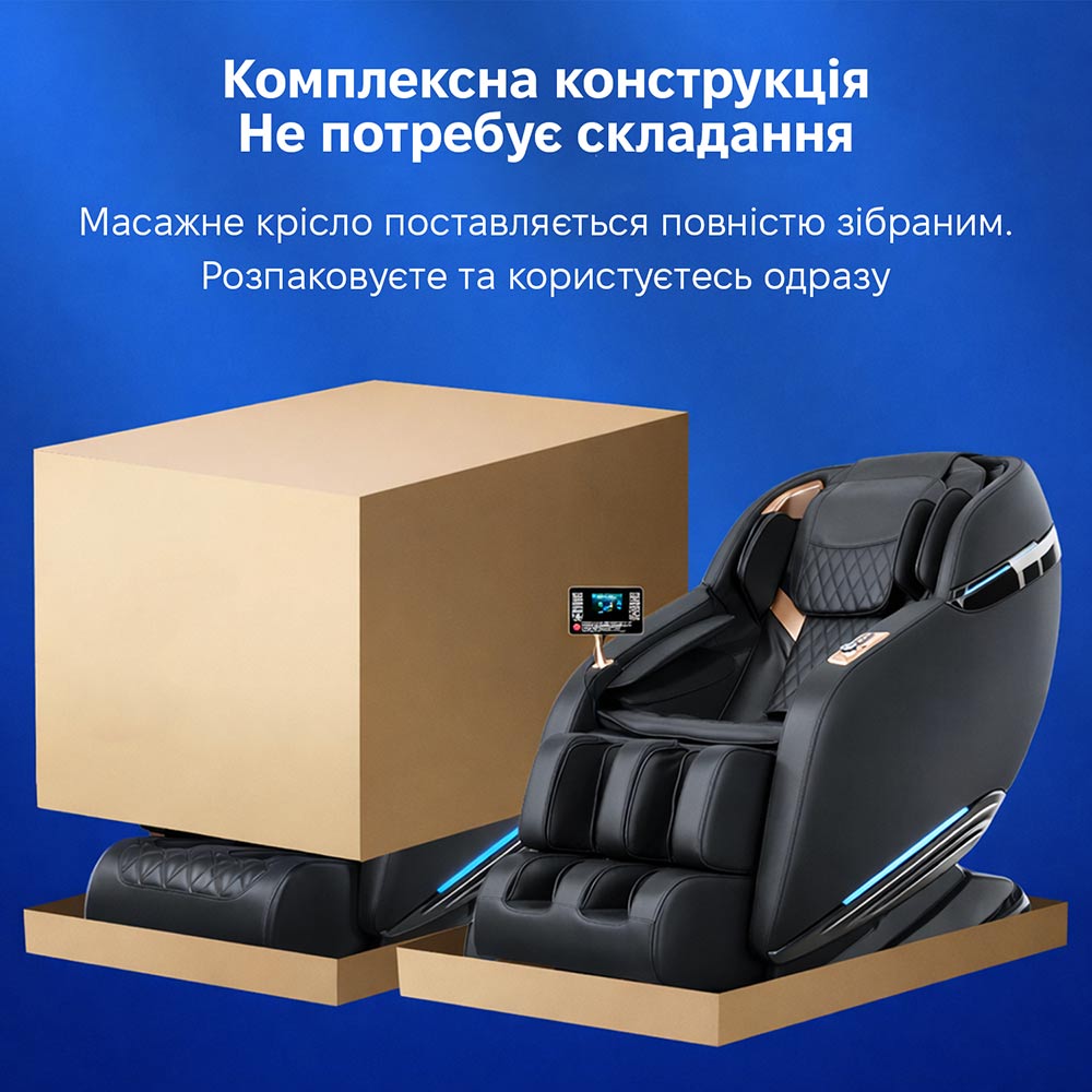 Заказать Массажное кресло INSPIRE  A31 Black