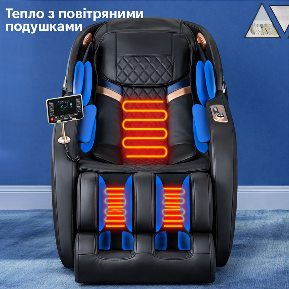 Массажное кресло INSPIRE  A31 Black Виды массажа вибромассаж