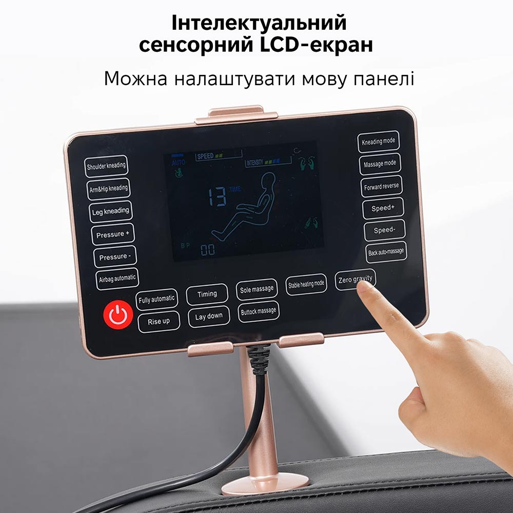 Фото Массажное кресло INSPIRE  A31 Black