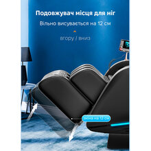 Массажное кресло INSPIRE  A31 Black