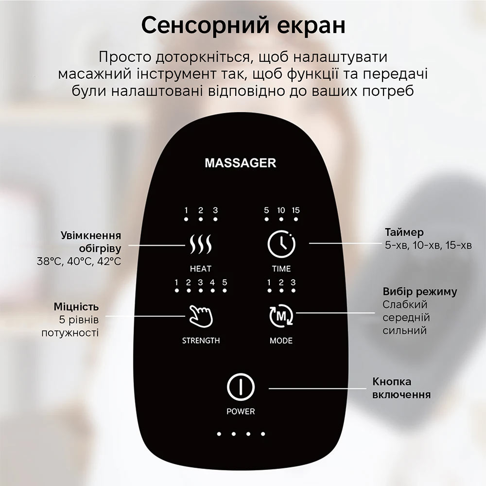 Замовити Масажер для рук INSPIRE BISD-ZH023 White