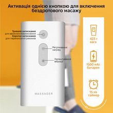 Масажер для литок INSPIRE BISD-K705 Grey