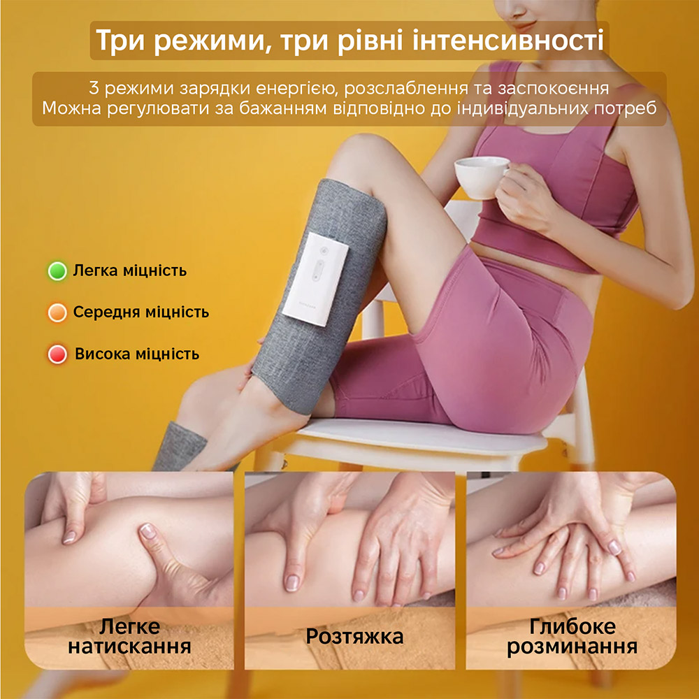 Зовнішній вигляд Масажер для литок INSPIRE BISD-K705 Grey