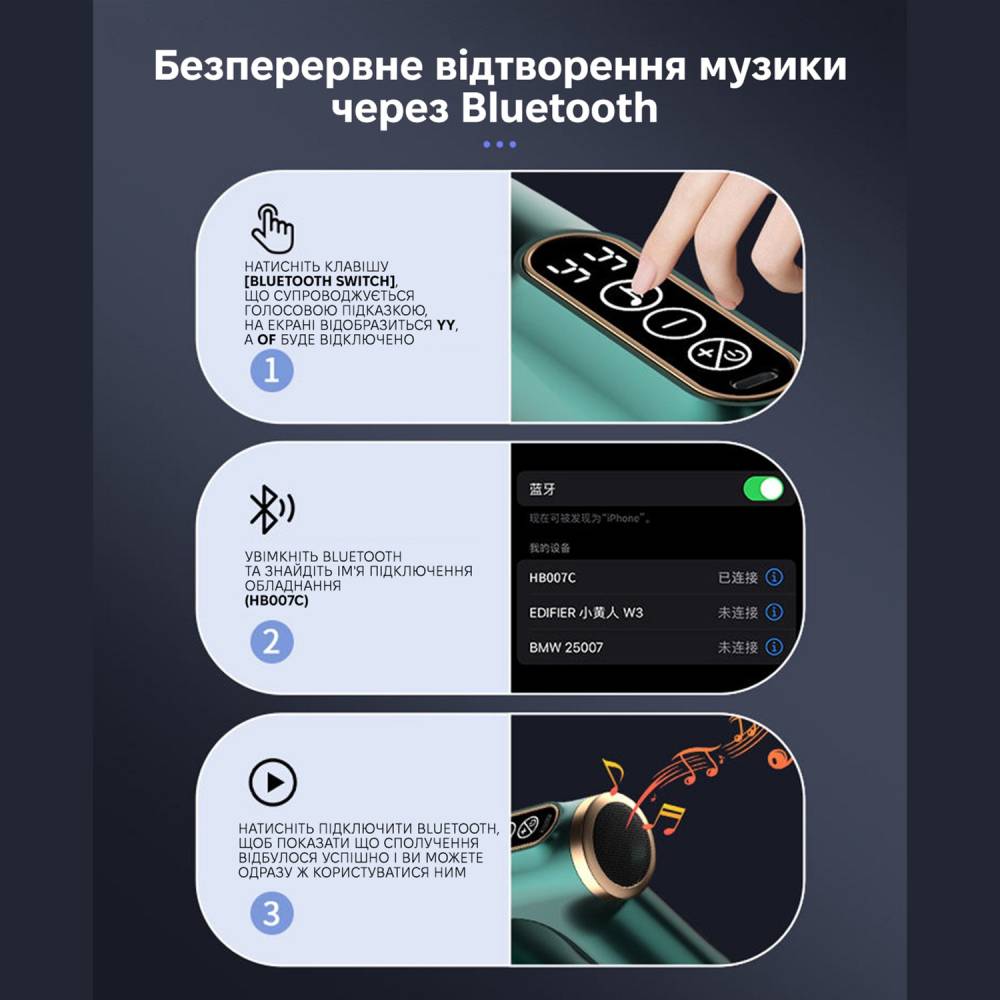 Масажер INSPIRE HB-007 Red Види масажу перкусійний