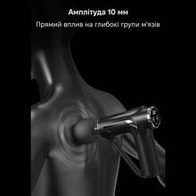 Массажер INSPIRE HB-008 Green