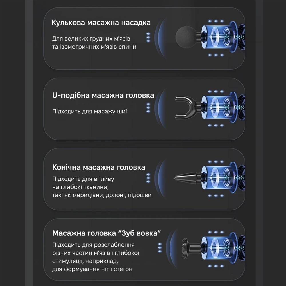 Фото Массажер INSPIRE HB-008 Green