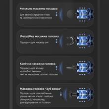 Массажер INSPIRE HB-008 Green