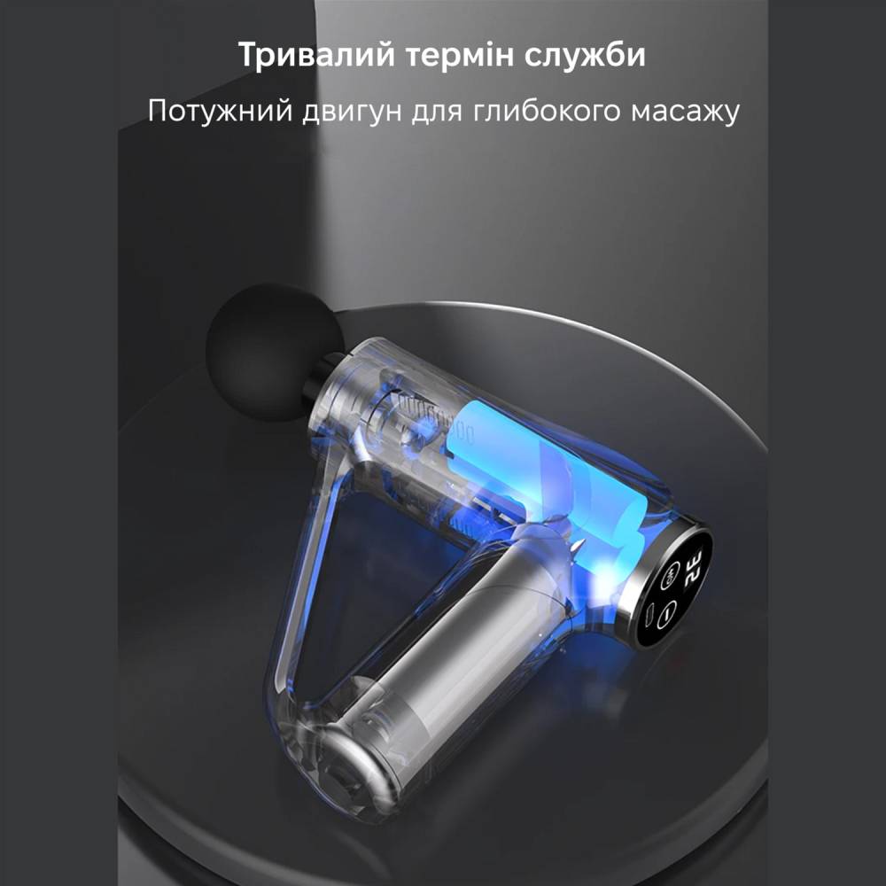 Массажер INSPIRE HB-008 Green Количество режимов массажа 32