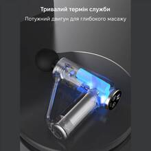 Массажер INSPIRE HB-008 Green