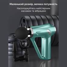 Массажер INSPIRE HB-008 Green