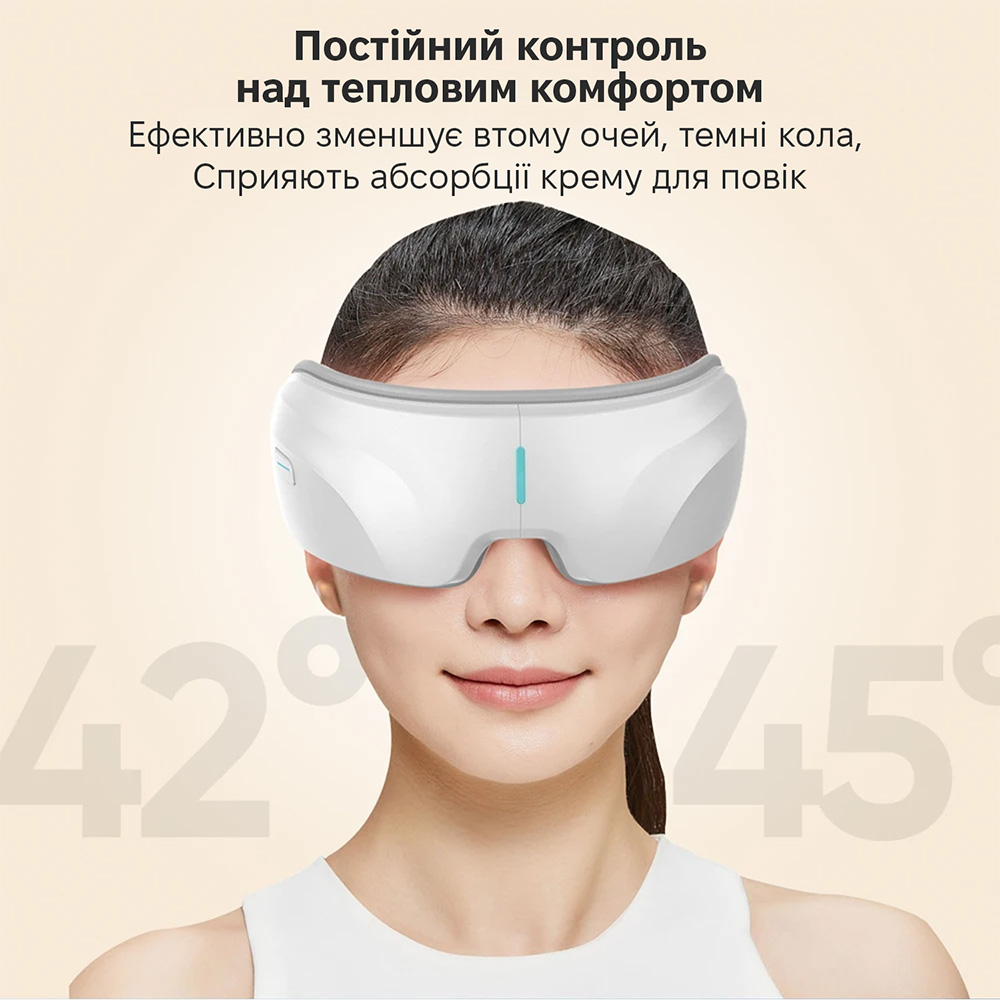 Внешний вид Массажер для глаз INSPIRE BISD-YD730